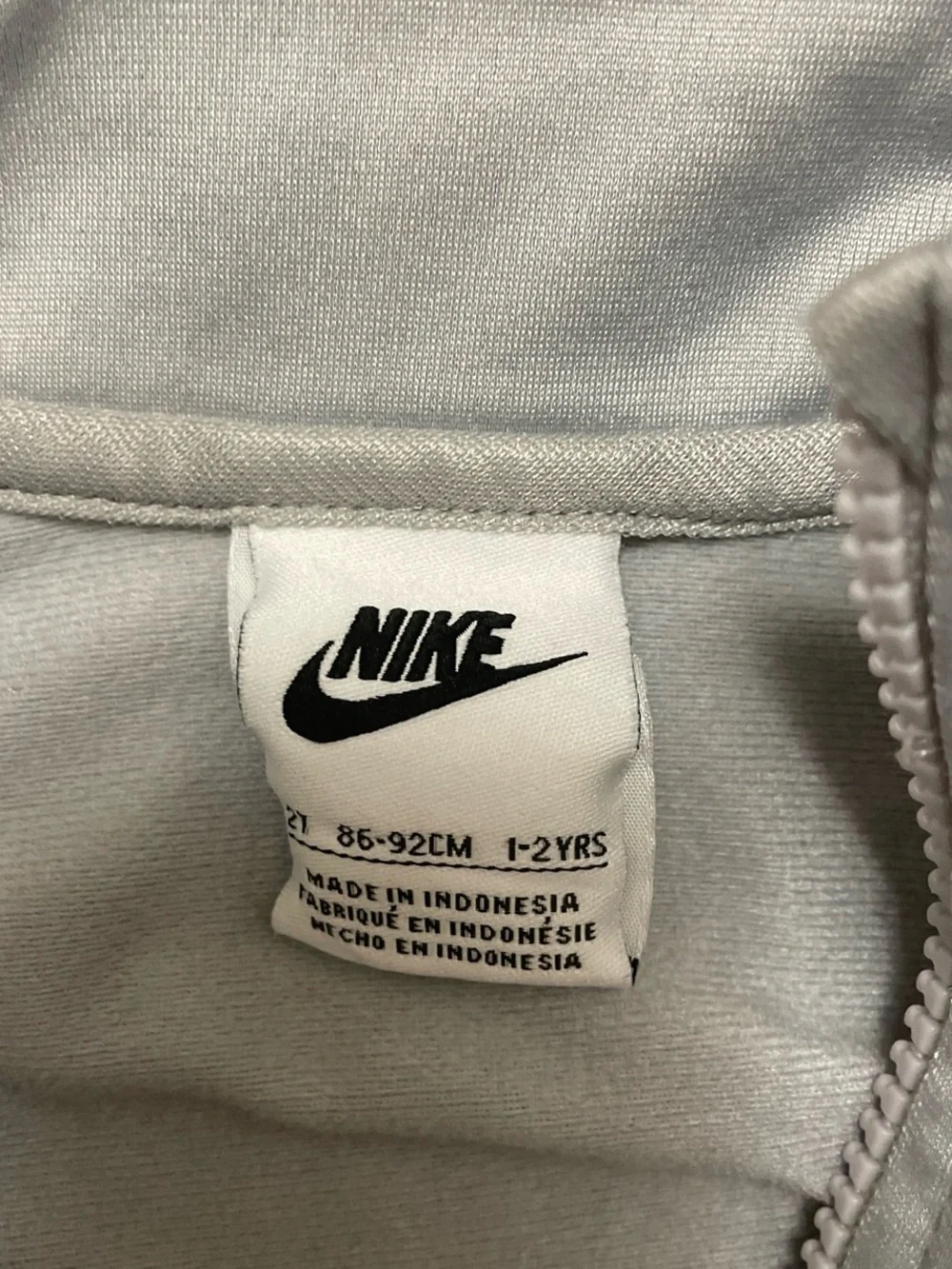 Nike Kids Light Gray Track Jacket with Neon Yellow Sleeve Stripes
